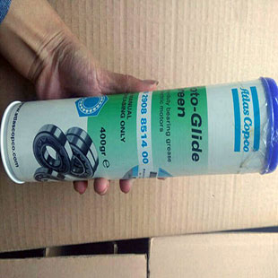 阿特拉斯电机润滑脂