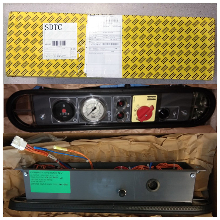 阿特拉斯空压机控制器