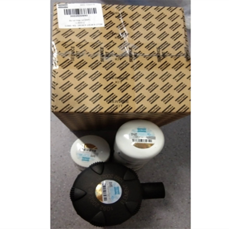 阿特拉斯空压机保养包