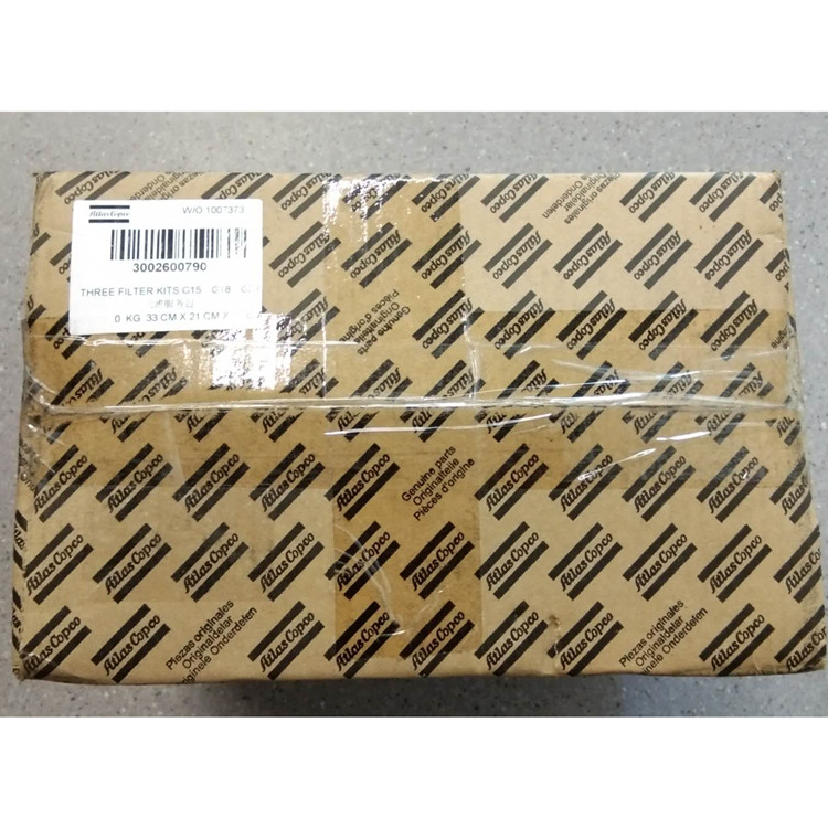 阿特拉斯空压机保养包