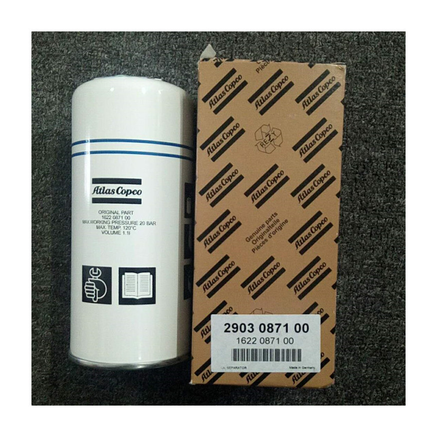 阿特拉斯油分芯