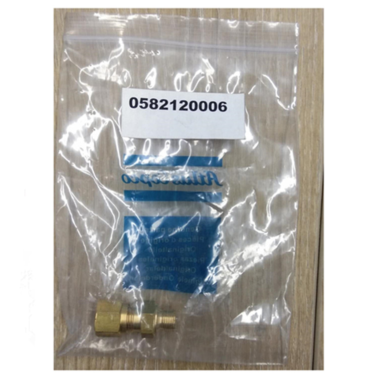 阿特拉斯移动机管接头