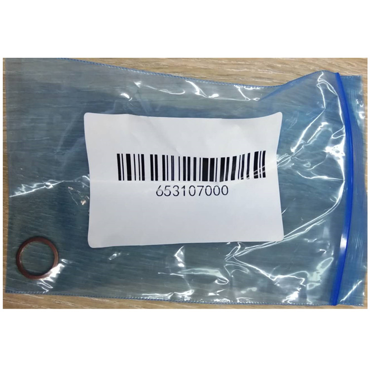 移动空压机平垫