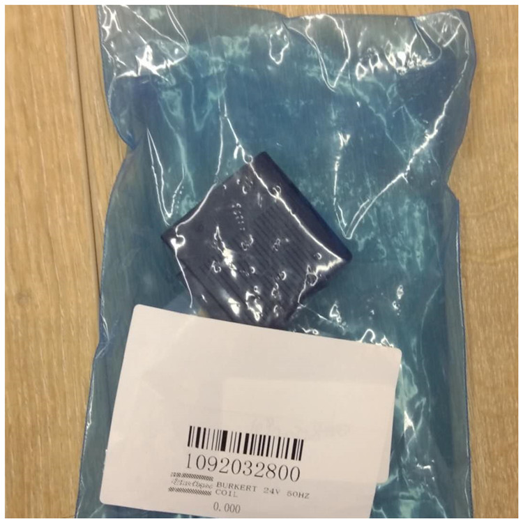 阿特拉斯空压机线圈