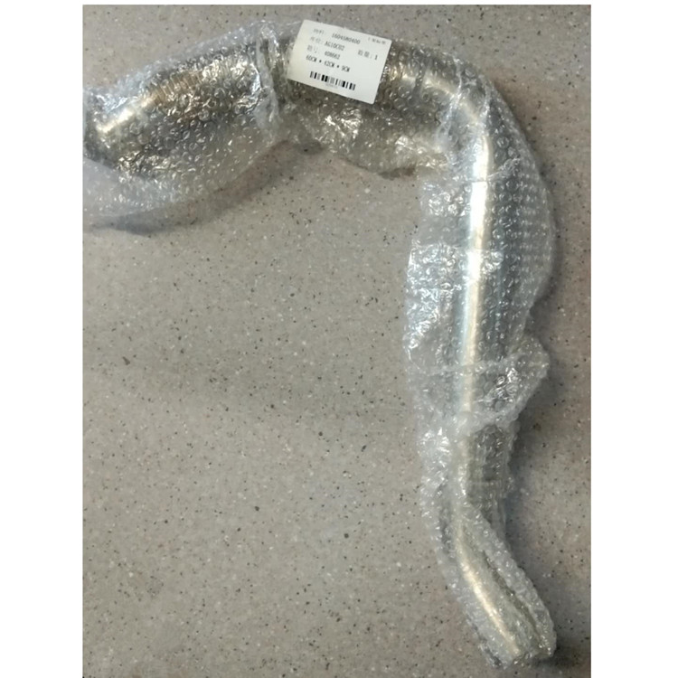 阿特拉斯空压机管子