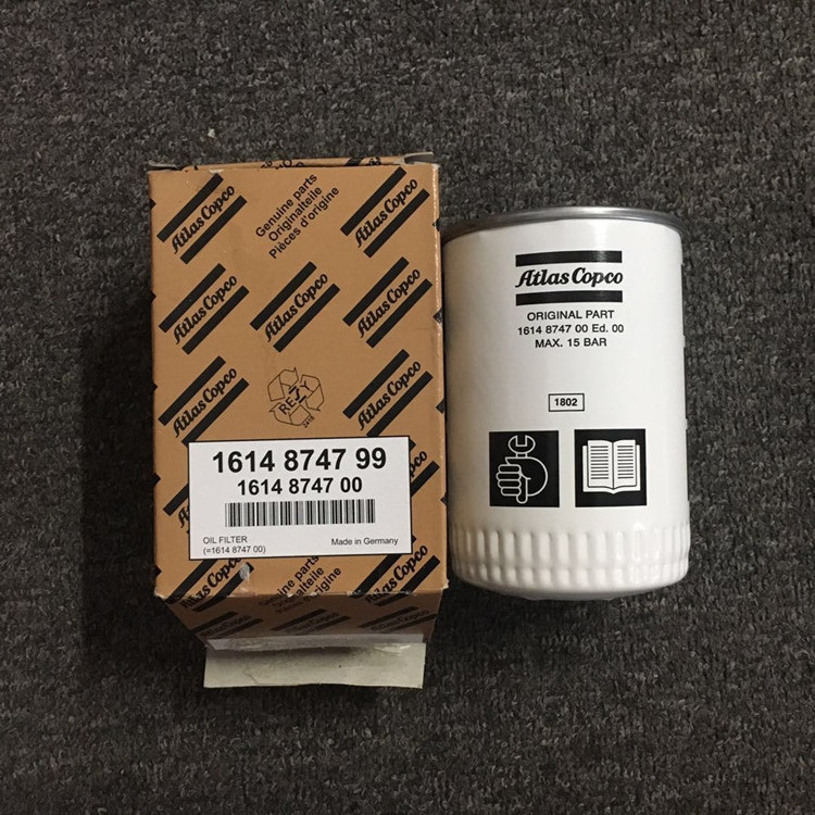 阿特拉斯空压机油滤