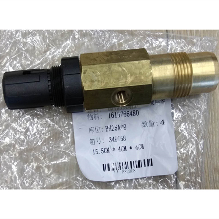 阿特拉斯原装调节阀