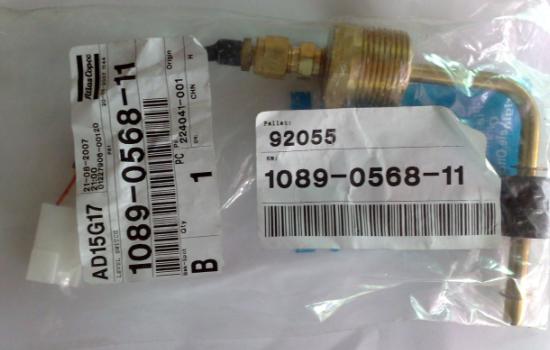 阿特拉斯压力变送器