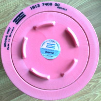 阿特拉斯空气过滤器