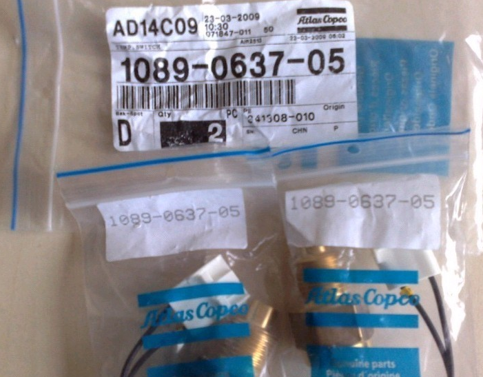 阿特拉斯空压机配件接···