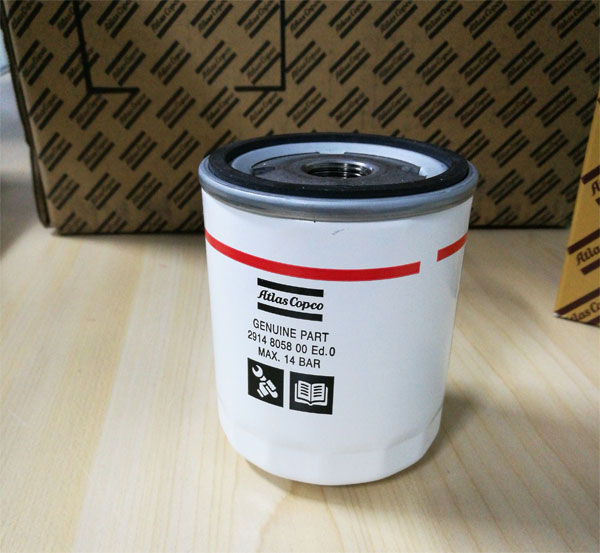 阿特拉斯柴油移动空压···