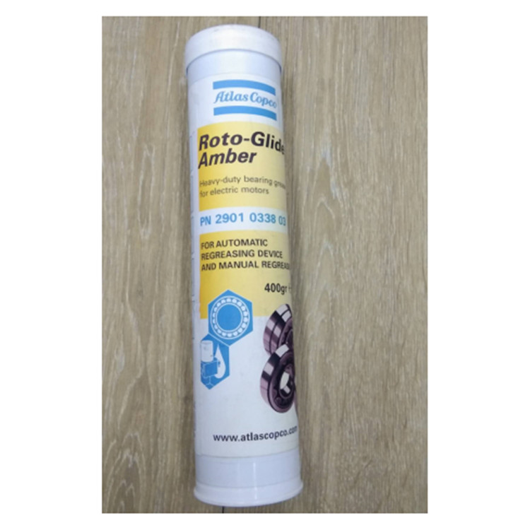 移动空压机润滑脂