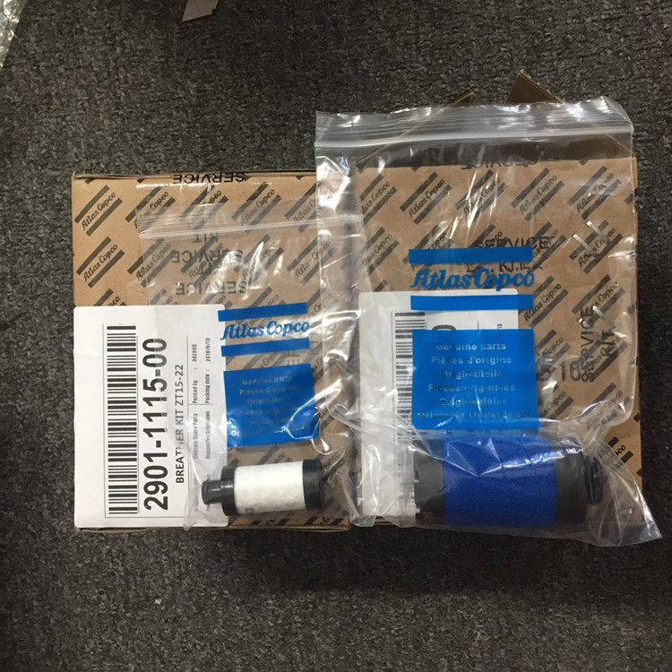 空压机呼吸器保养包