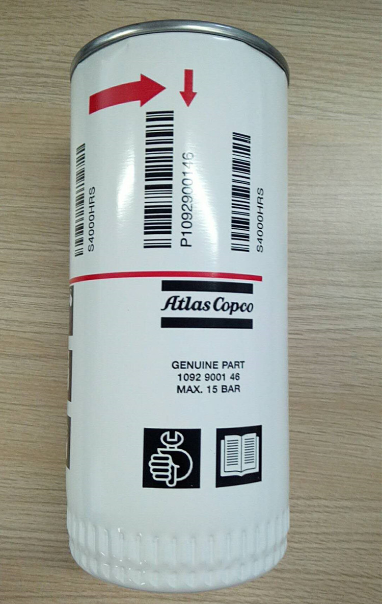 阿特拉斯原装油滤