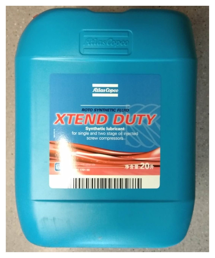 阿特拉斯空压机原装全···