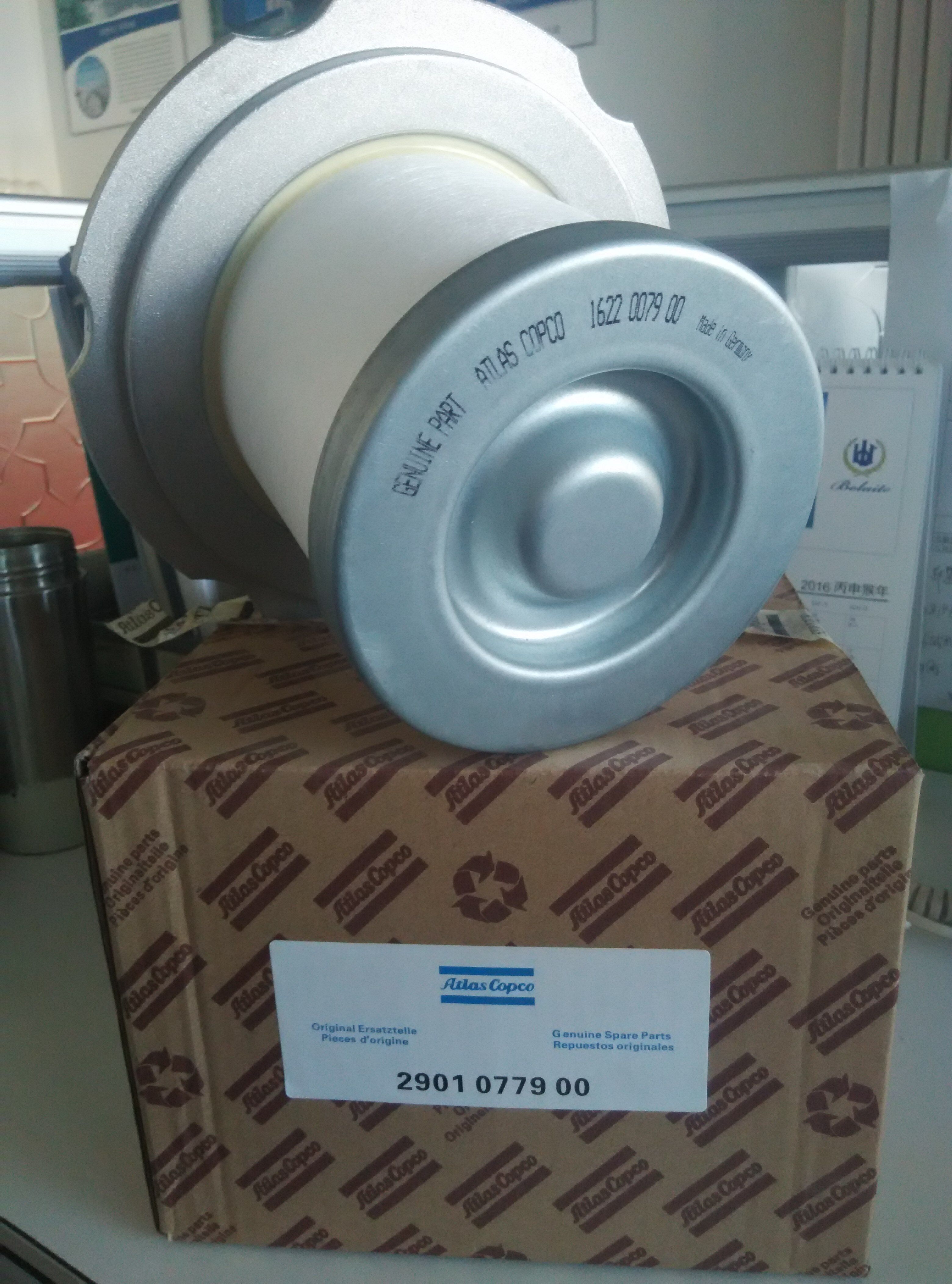 油气分离器保养包