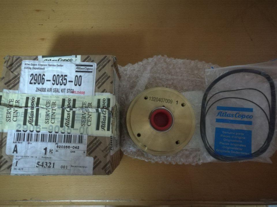 阿特拉斯保养包