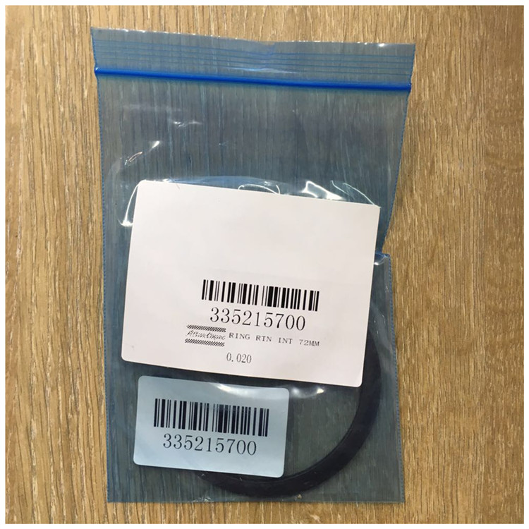 弹形挡圈033521···