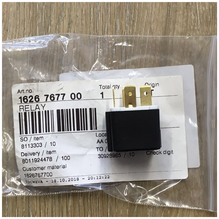 继电器1626767···