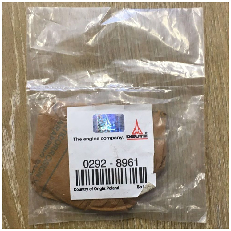 阿特拉斯配件0292···