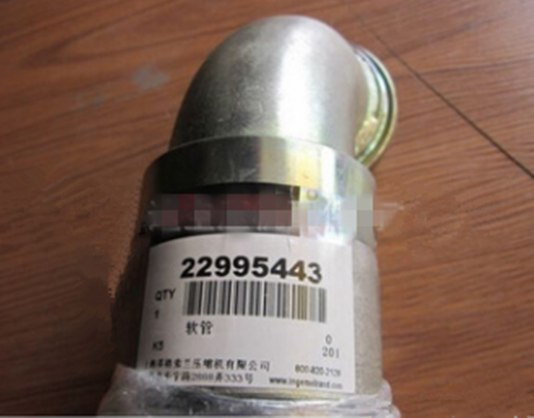 英格索兰空压机软管2···