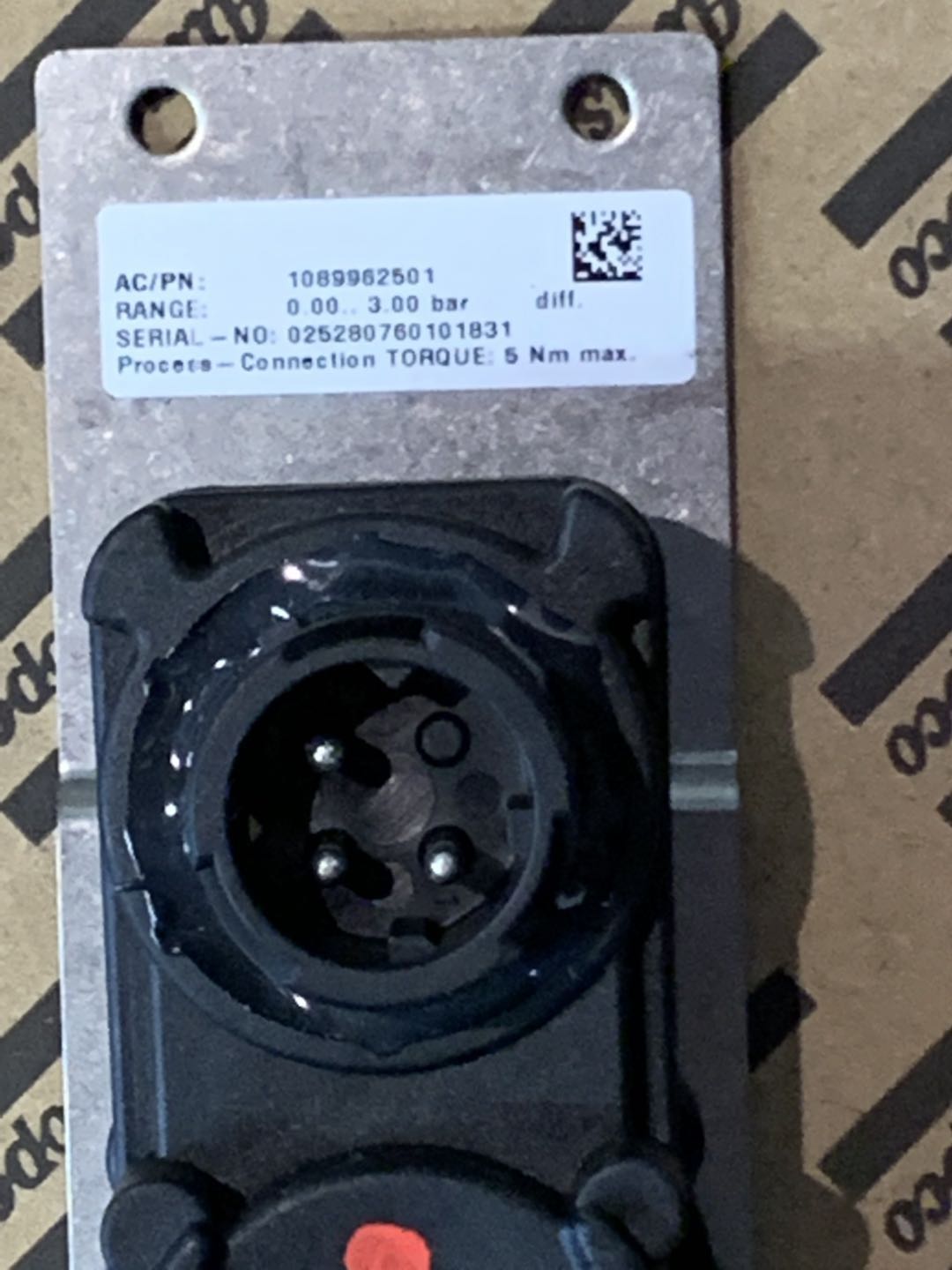 阿特拉斯压差传感器1···