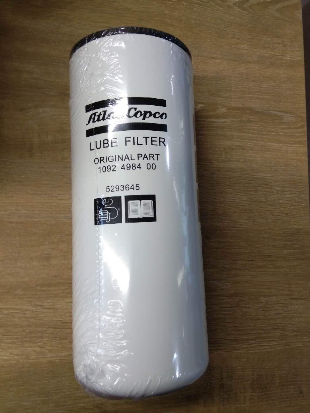 阿特拉斯空压机过滤器···