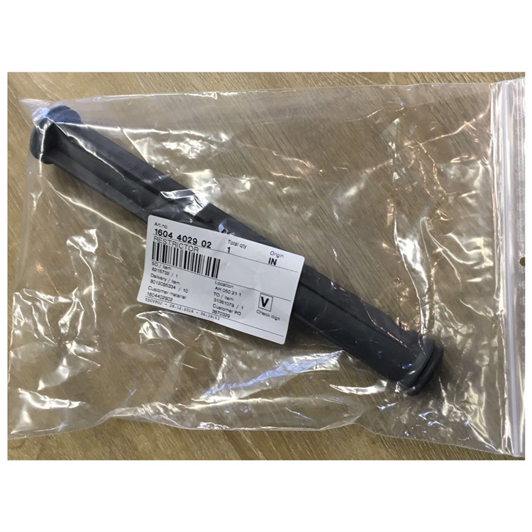 阿特拉斯空压机配件1···