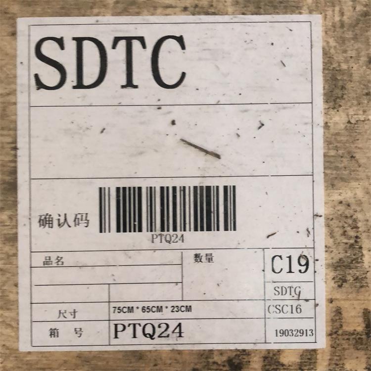 阿特拉斯空压机齿轮1···