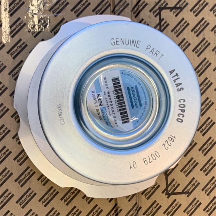 阿特拉斯空压机油分1···