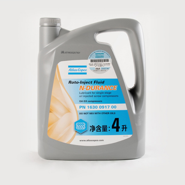 阿特斯拉5L装空压机···