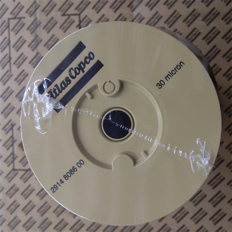 阿特拉斯移动空压机预···