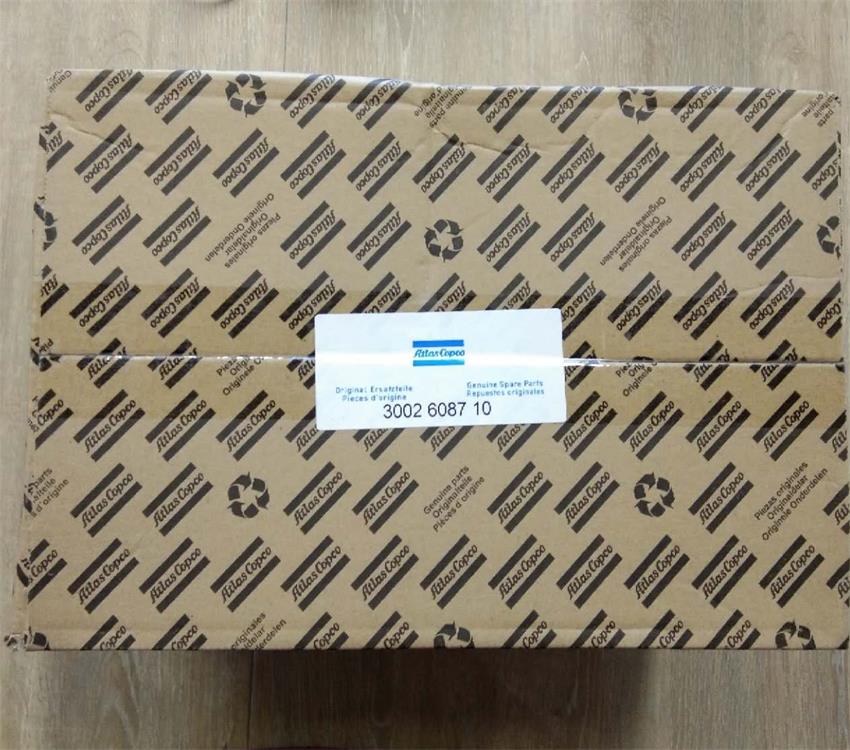 阿特拉斯保养包300···