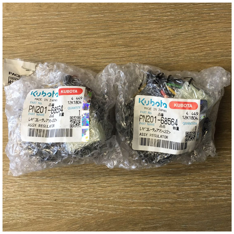 电压调节阀PN201···