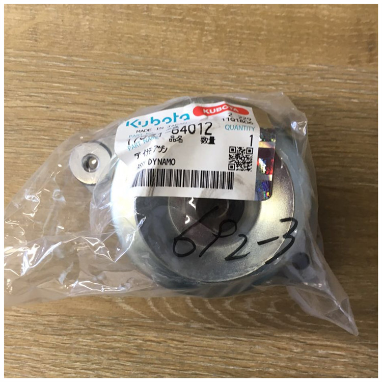 发动机总成17531···