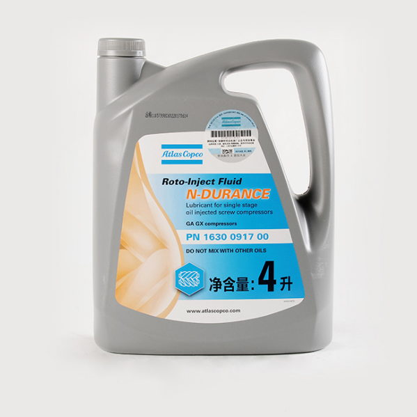 润滑油4L